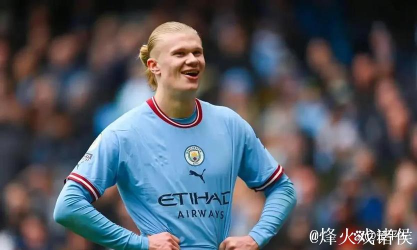 姆巴佩因伤缺席与哈兰德的较量 皇马主场负于曼城 姆巴佩因伤缺席与哈兰德的较量 皇马主场负于曼城