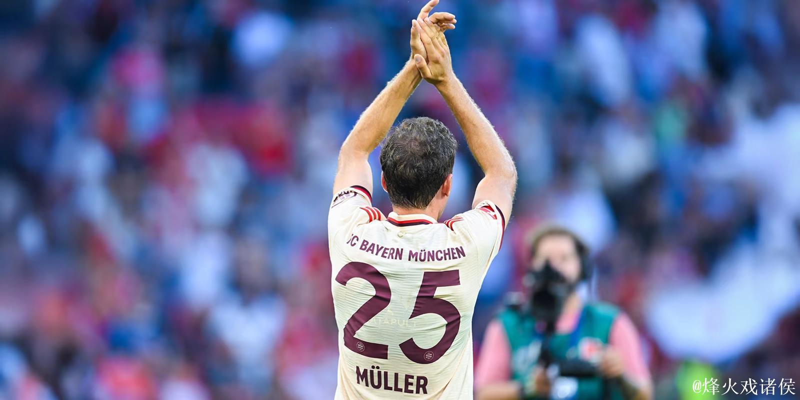 埃贝尔幽默表示：看球时我沉默寡言，而穆勒总是滔滔不绝