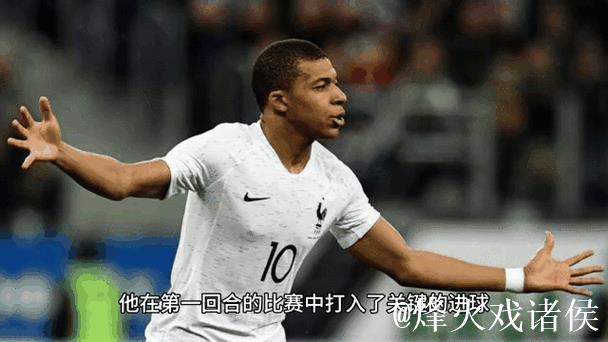 姆巴佩忍痛坚持合练，力争出战曼城大战